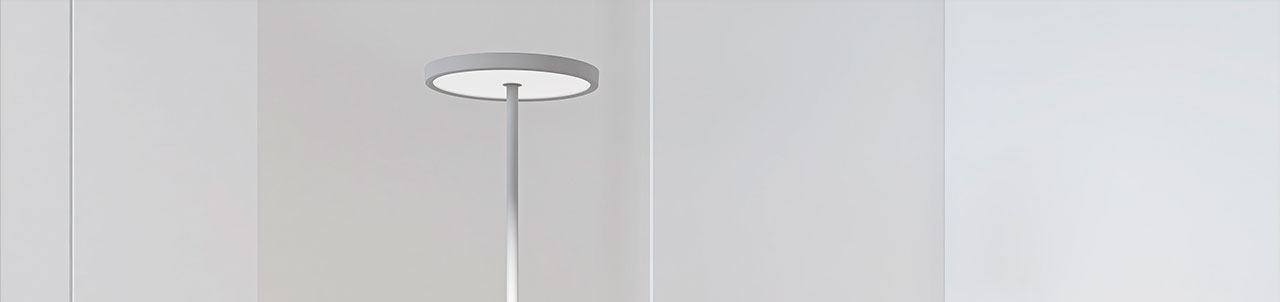 Напольные светильники