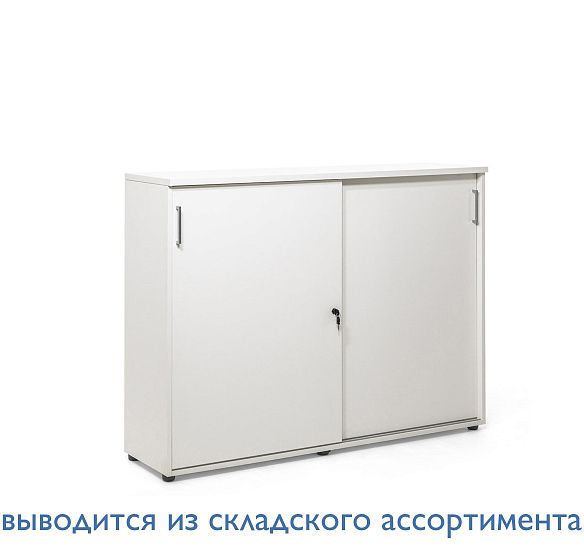 ТУР/TOUR Шкаф-купе 145*112 см БЕЛЫЙ